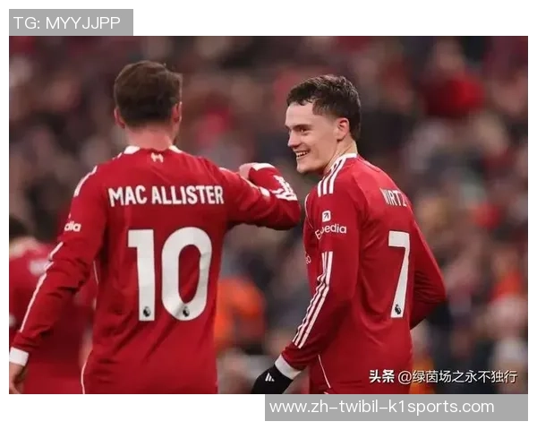 接连3场首发！利物浦新腰王上线 斯洛特变阵激活他